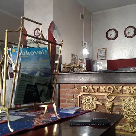 патковский *